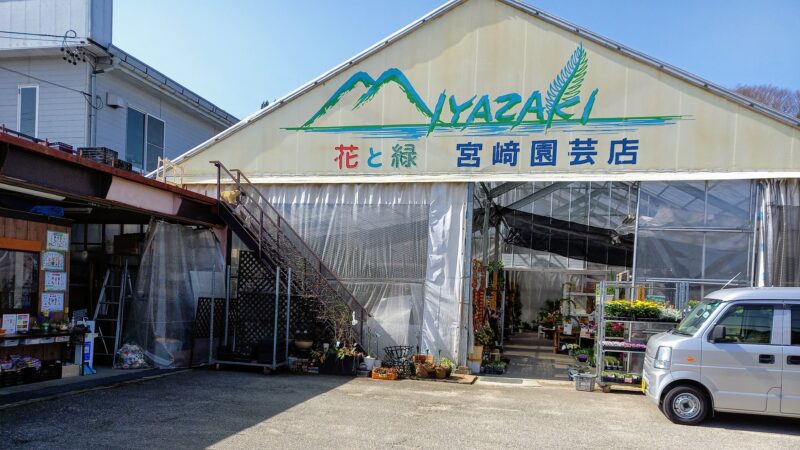 本日４月１日より　レジ　移動しました