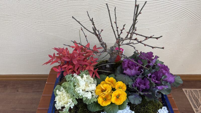 年始の休業お知らせ